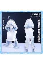 1/3 Delusion Genshin Impact Furina Silver White Blue Highlighted Cosplay Wigs